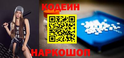 альфа пвп VHQ Янаул