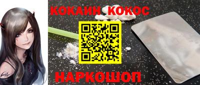 меф VHQ Ярославль