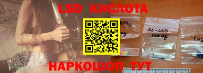 прущая мука Ярцево