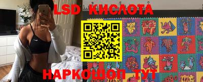 прущая мука Ярцево
