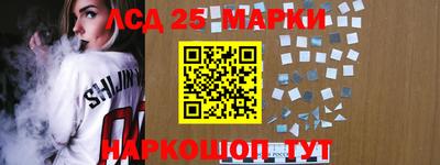 прущая мука Ярцево