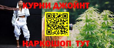 альфа пвп VHQ Янаул