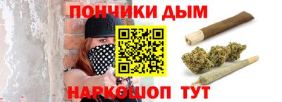 альфа пвп VHQ Янаул