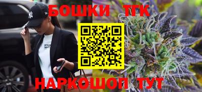 меф VHQ Ярославль