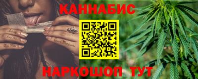 меф VHQ Ярославль
