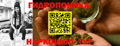 меф VHQ Ярославль
