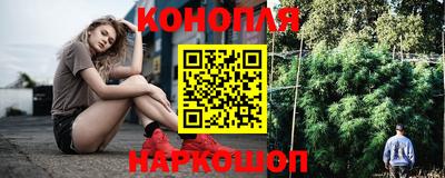прущая мука Ярцево
