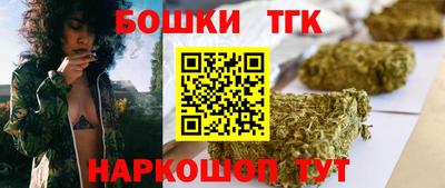 альфа пвп VHQ Янаул