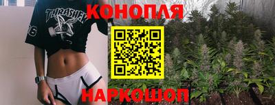 меф VHQ Ярославль