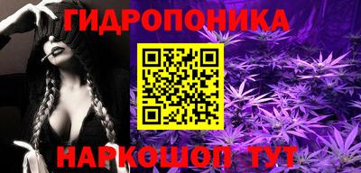 прущая мука Ярцево