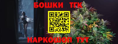 меф VHQ Ярославль