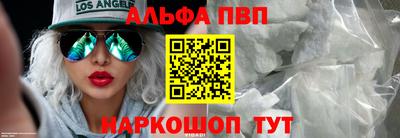 прущая мука Ярцево