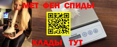 прущая мука Ярцево