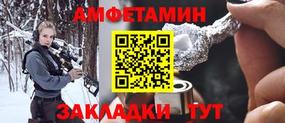 прущая мука Ярцево