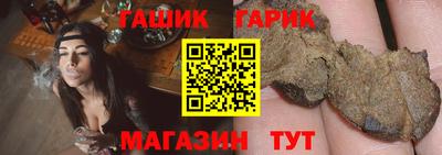 меф VHQ Ярославль