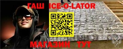меф VHQ Ярославль