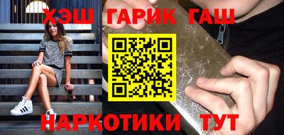 меф VHQ Ярославль
