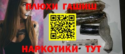 меф VHQ Ярославль