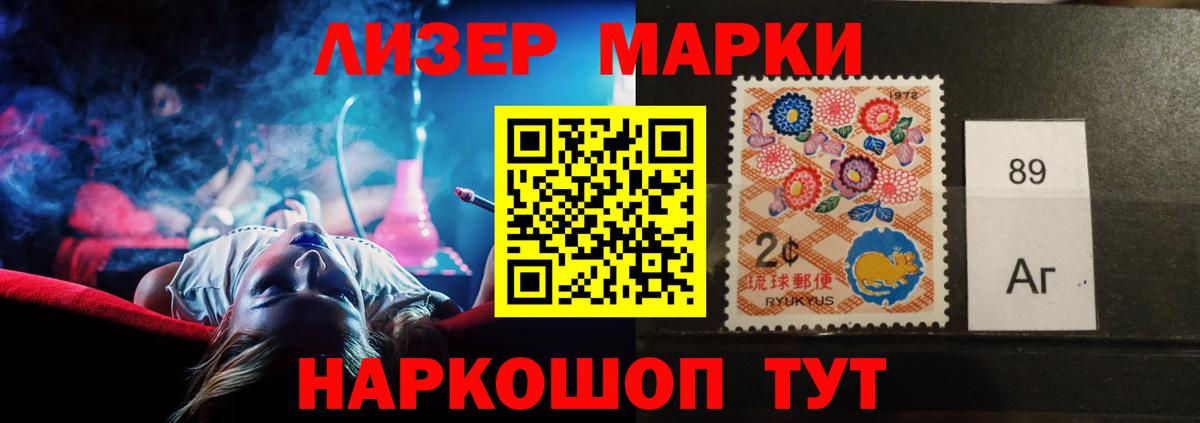 LSD-25 экстази  Вход с VPN  Кемерово  Лсд 25 экстази ecstasy  Лсд 25 экстази кислота 